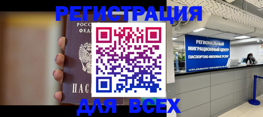 форма 3 в Боровичах